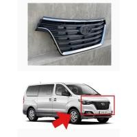 ราคา กระจังหน้าฮุนไดเอชวัน Hyundai H1 ปี 2020 ของใหม่ งานไต้หวัน (29724140953)