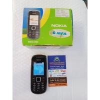 ราคา Nokia 1661 เครื่องแท้ มือถือปุ่มกด พร้อมกล่องเดิม สภาพดีพร้อมใช้ (26260640050)