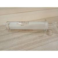 ราคา แก้วน้ำ (20 cc) ไซริ้งค์แก้ว Hypodermic Glass Syringe (กระบอกฉีดยาไม่มีเข็ม) ST (22734124187)