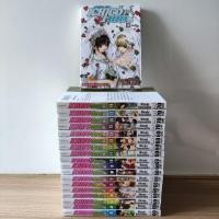 ราคา ICHIGO100% อิจิโกะ เล่ม1-19 (ครบจบ) มือ2แต้มสัน (20556262067)