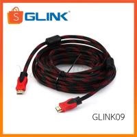 ราคา GLINK [GLINK09] สาย HDMI (V.1.4) M/M สายถักแดง (27013905969)