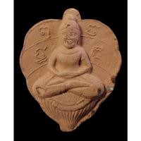 ราคา พระโพธิจักรพิมพ์เพชรกลับ(ใบโพธิ์ โพธิ์กลับ)เนื้อดิน สองหน้า หลวงพ่อลี ธัมมธโร วัดอโศการาม (18558836607)