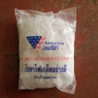 ราคา โซดาไฟเกล็ดอย่างดี​ 1​ กก. (6804690437)