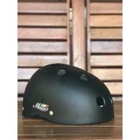 ราคา หมวกกันน็อคจักรยาน Seli RB BMX MTB (15792725126)