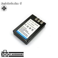 ราคา แบตเตอรี่ สำหรับ กล้อง Fuji NP-140 (2675441516)