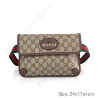 ราคา ถูกที่สุด ของแท้ 100% Gucci belt bag (22076665782)