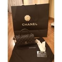 ราคา Chanel​ coco​ 9.5​ holo21 (5845356243)