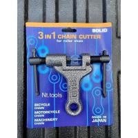 ราคา TT.TOOLS ตัวตัดโซ่ ยี่ห้อ SOLID Japanใช้ตัดโซ่รถมอเตอร์ไซค์และรถจักรยาน เก็บเงินปลายทาง (29451162649)