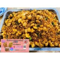 ราคา น้ำพริกกากหมูออนไลน์ 100 กรัม- 200 กรัม (10716619035)