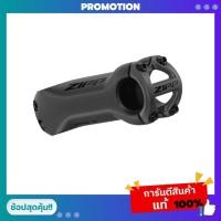 ราคา สเต็มจักรยาน คอแฮนด์ STEM ZIPP AM ST SL SPD 6 1.125 MTBK B2 (18937971013)