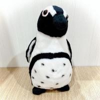 ราคา เจ้าเพนกวินจักรพรรดิ The Petting Zoo น้องตัวใหญ่ค่ะ ป้ายผ้าสวย (20527524771)