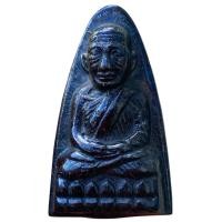 ราคา หลวงปู่ทวด พระหลวงปู่ทวด วัดช้างไห้ (26836885225)