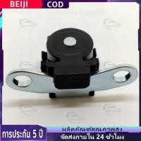 ราคา CODพลัชเชอร์คอยล์ HONDA - WAVE110 WAVE100S สตาร์ทมือ (แบบตรง) พัชเชอคอย เวฟ100S พัลเชอร์ เวฟ110 คอยล์สตาร์ทเวฟ100 (41167460372)