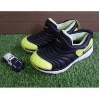 ราคา Nike Dynamo Free 20cm. (1826400598)