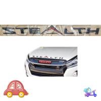 ราคา โลโก้ STEALTH ติดฝากระโปรงหน้า LOGO STEALTH สีดำด้าน 1 ชิ้น มีเก็บเงินปลายทาง (29758849266)