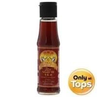 ราคา นกกระเรียนคู่น้ำมันงา100เปอร์เซ็นต์ 150มล. Double Crane Extra Sesame Oil 150ml. (26593254735)