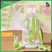 ราคา ส่งจากไทย เซตอุปกรณ์ตัดเล็บเด็ก กรรไกรตัดเล็บ ตะไบเล็บ แหนบ สีสันสดใส สวยงาม (41859315338)