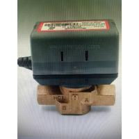 ราคา HONEYWELL 2 WAY VALVE VC4043 AP1000 1" (20074162711)