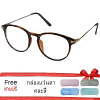 ราคา Glass Cat Eye แว่นสาย กรอบแว่นตา กรอบพลาสติก ขาโละหะทอง แว่นตาเลนส์ใส รุ่น CatEyes-eopard/Brow (14798584)