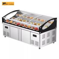 ราคา ตู้แช่เนื้อ ตู้แช่แข็งแสดงแบบบันได ตู้เย็นเดลี่ ตู้แช่อาหารเย็นเชิงพาณิชย์ (42456926981)