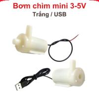 ราคา ปั๊มแช่ขนาดเล็ก 3-5โวลต์ ปั๊มน้ําความจุขนาดเล็ก (41265929367)