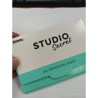 ราคา แผ่นฟิล์มซับความมัน สตูดิโอซีเคร็ท แอมเวย์ (43857606268)