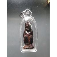 ราคา หนุมานโภคทรัพย์ หลวงพ่อเอิบ วัดหนองหม้อแกง (วัดซุ้มกระต่าย) จ.ชัยนาท แกะมือ เนื้อไม้แก่นมะขาม เลี่ยมพร้อมใช้ (19329837001)