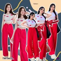 ราคา Set 2 ชิ้นสุดคุ้ม เสื้อครอปขาวแต่งโบว์แดง+กางเกงขายาว TT19435 (25803483805)