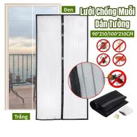 ราคา มุ้งกันยุงติดผนังแบบปิดเอง มุ้งกันแมลง Harmful สําหรับประตูและหน้าต่างพร้อมม่านแม่เหล็ก (43801666951)