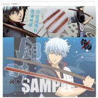 ราคา Wooden Sword Samurai Katana ดาบไม้ ซามูไร Bokken เคนโด้ Kendo ดาบเคนโด้ Gintama กินทามะ Sakata Gintoki ซากาตะ กินโทกิ (3751086681)