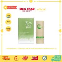 ราคา TERRA PAFE COMFREY BALM บาล์มคอมเฟรย์ บาล์มหอมอโรม่า 7g (45151112200)