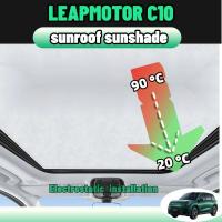 ราคา Leapmotor C10 บังแดด ม่านบังแดด uv ฉนวนกันความร้อน การติดตั้งไฟฟ้าสถิต ดำและขาว ของแต่งรถยนต (50601464658)