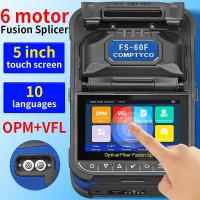 ราคา Comptyco อัพเกรดใหม่ FS-60F Fiber Fusion Splicer เครื่อง 6 มอเตอร์ 10 ภาษาพร้อมหน้าจอสัมผัส OPM VFL ชุดเครื่องมือ (29924197394)
