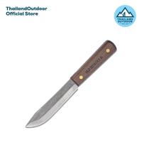 ราคา Ontario Old Hickory 5-5" Hunting Knife Leather Sheath (7026) (20110241533)