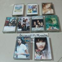 ราคา 65.เทปเพลงยุค90/ไบโอนี่/ไชน่าดอล/x3ซุปเปอร์แก็ง/jamp/จั๊ม/ตอง/saven/โย/ญาญ่าญิ่ง/RAJT/ZAzaBubble girl/รวีวรรณ/BADGUYS (8620283293)