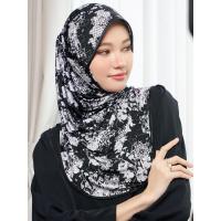 ราคา NUNUH Ginkgo นูนูห์ รุ่นกิ๊งโก๊ะ ผ้าคลุมแบบสวมสำเร็จ (25491117321)