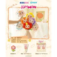 ราคา Kimmon Flower Kimmon ดอกไม้ จุ่มๆ ของพร้อมส่ง (25477323215)
