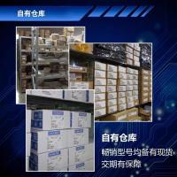 ราคา ยี่ห้อใหม่ MC9S08AW16 MC9S08AW16CFGE QFP44 บรรจุภัณฑ์ไมโครคอนโทรลเลอร์ชิป (55550095886)