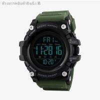 ราคา ۞SKMEI นาฬิกาข้อมือผู้ชาย SKMEI SK1384-Green รุ่น SKMEI SK1384-Army Green (9079310740)