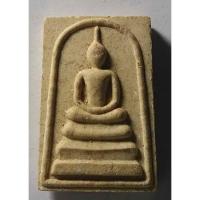 ราคา Antig apinyA 407/047 พระสมเด็จพระร่วง หลังตรายาง วัดพระปฐมเจดีย์ จ.นครปฐม (20537967403)