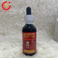 ราคา K-Booster วิตามินไก่ชน (26613193368)