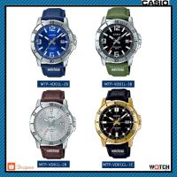ราคา นาฬิกา Casio Standard นาฬิกาข้อมือผู้ชาย สายหนัง รุ่น MTP-VD01L Series (4700249941)