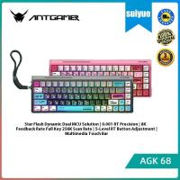 ราคา ANTGAMER AGK68 Ink Shadow Magnetic Axis Keyboard 0.001 Precision TTC Blue Snake Magneto Axis (44063307343)