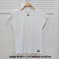 ราคา เสื้อเด็ก adidas แท้100% สีขาวเรียบๆใส่เล่นกีฬาสบายๆค่ะไซส์ M UK11-12Y (20262218844)
