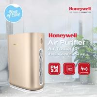 ราคา เครื่องฟอกอากาศ HONEY WELL รุ่น Air Touch i9 (22203246235)