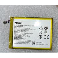 ราคา แบตเตอรี่Pocket wifi play1(True ict) (7366440389)