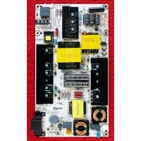 ราคา เพาเวอร์ซัพพลาย Hisense 55N3000UW พาสบอร์ด RSAG7.820.6106 (42419019473)