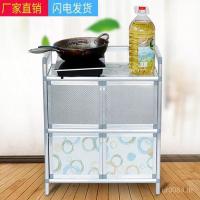 ราคา ห้องครัวขายส่งครัวชาตู้ล็อกเกอร์โรงงานที่เรียบง่ายจิปาถะตู้เก็บตู้อลูมิเนียมอัลลอยด์ตู้ถ้วยหอพักห้องครัวระเบียง LJXS (47201933885)