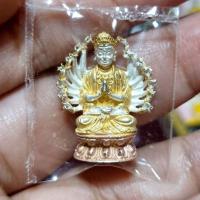 ราคา (ทันหลวงพ่อ) เจ้าแม่กวนอิม รุ่นอายุยืน *เนื้อสัมฤทธิ์สามกษัตริย์* พิมพ์ใหญ่ หลวงปู่คีย์ วัดศรีลำยอง จ.สุรินทร์ ปี 2556 (24492127469)