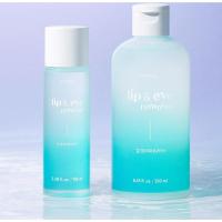ราคา Etude Lip & Eye Makeup Remover 100ml / 250ml / 320ml | น้ํายาทําความสะอาดเครื่องสําอางจุดกันน้ํา (42275569255)